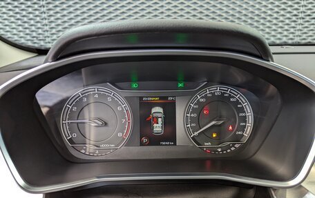 Geely Coolray I, 2021 год, 1 599 000 рублей, 27 фотография