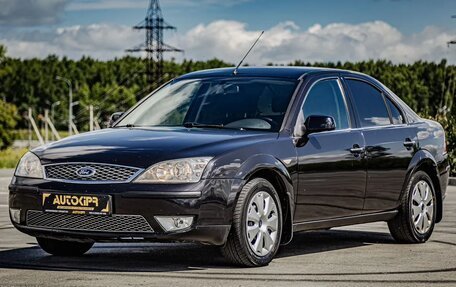 Ford Mondeo III, 2007 год, 470 000 рублей, 5 фотография