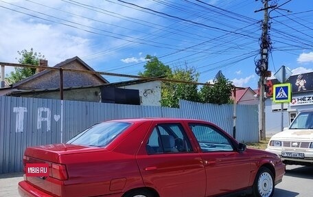 Alfa Romeo 155 I, 1993 год, 470 000 рублей, 24 фотография