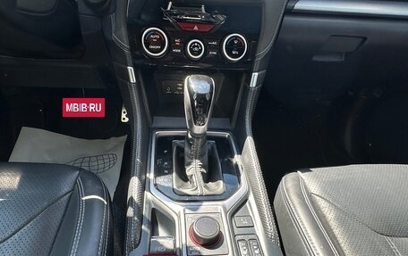 Subaru Forester, 2019 год, 2 800 000 рублей, 20 фотография