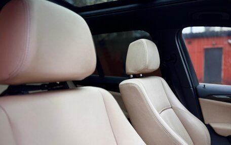 BMW X1, 2011 год, 2 000 000 рублей, 10 фотография