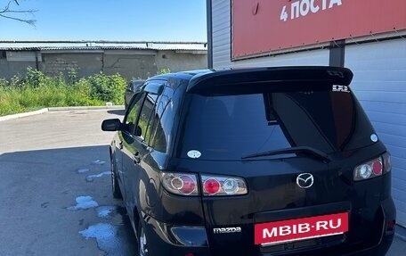 Mazda Demio III (DE), 2007 год, 400 000 рублей, 2 фотография