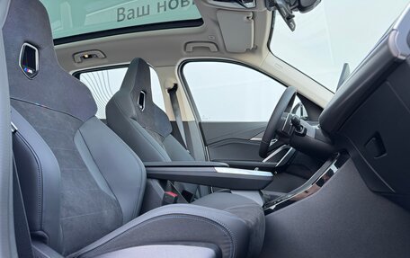 BMW X1, 2025 год, 5 099 000 рублей, 15 фотография