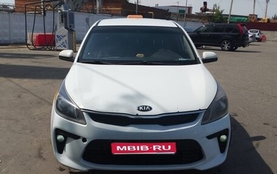 KIA Rio IV, 2018 год, 600 000 рублей, 1 фотография