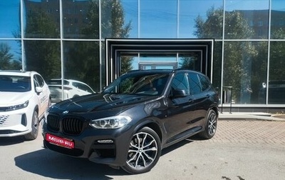 BMW X3, 2019 год, 4 350 000 рублей, 1 фотография