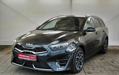 KIA cee'd III, 2021 год, 2 259 000 рублей, 1 фотография