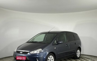 Ford C-MAX I рестайлинг, 2008 год, 660 000 рублей, 1 фотография