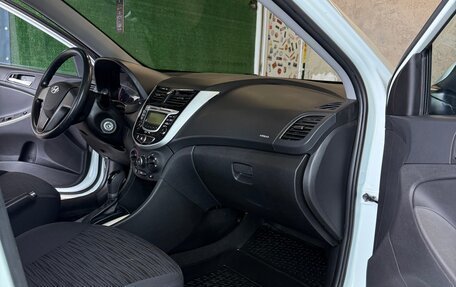 Hyundai Solaris II рестайлинг, 2014 год, 980 000 рублей, 16 фотография