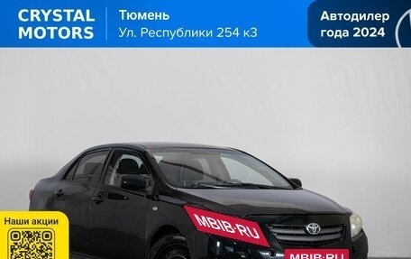 Toyota Corolla, 2007 год, 599 000 рублей, 2 фотография