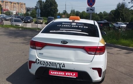 KIA Rio IV, 2018 год, 600 000 рублей, 4 фотография