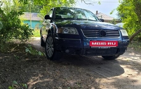Volkswagen Passat B5+ рестайлинг, 2003 год, 410 000 рублей, 2 фотография
