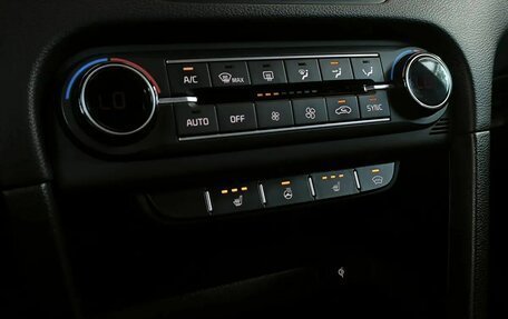KIA cee'd III, 2021 год, 2 259 000 рублей, 9 фотография
