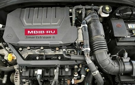 KIA cee'd III, 2021 год, 2 259 000 рублей, 19 фотография