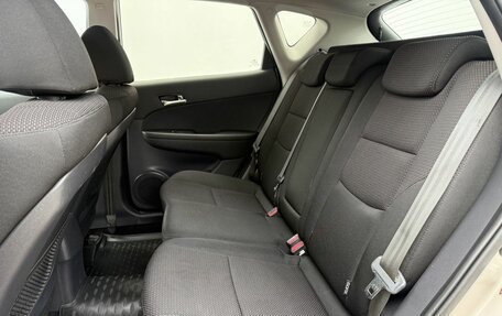 Hyundai i30 I, 2009 год, 675 000 рублей, 11 фотография