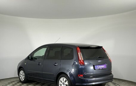 Ford C-MAX I рестайлинг, 2008 год, 660 000 рублей, 6 фотография