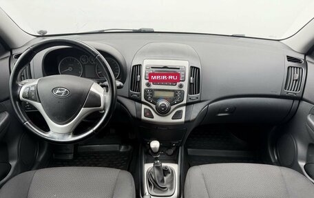 Hyundai i30 I, 2009 год, 675 000 рублей, 12 фотография