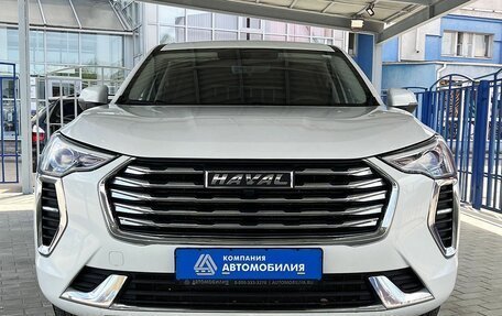 Haval Jolion, 2022 год, 1 599 000 рублей, 8 фотография