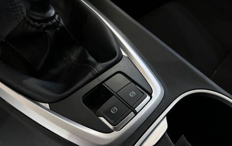 Haval Jolion, 2022 год, 1 599 000 рублей, 18 фотография