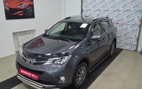 Toyota RAV4, 2013 год, 1 797 000 рублей, 2 фотография