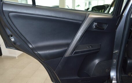 Toyota RAV4, 2013 год, 1 797 000 рублей, 27 фотография
