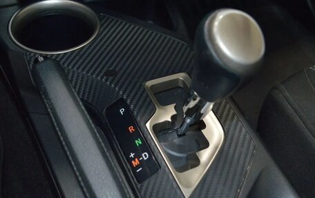 Toyota RAV4, 2013 год, 1 797 000 рублей, 39 фотография