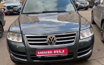 Volkswagen Touareg III, 2004 год, 1 000 000 рублей, 1 фотография