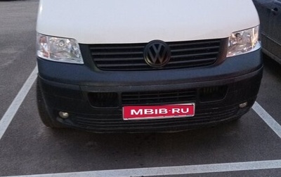 Volkswagen Transporter T5 рестайлинг, 2006 год, 950 000 рублей, 1 фотография