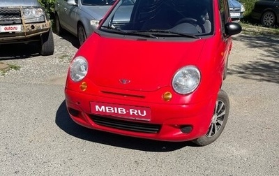 Daewoo Matiz I, 2009 год, 130 000 рублей, 1 фотография