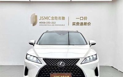 Lexus RX IV рестайлинг, 2021 год, 4 782 000 рублей, 1 фотография