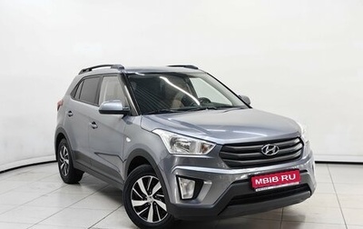 Hyundai Creta I рестайлинг, 2017 год, 1 299 000 рублей, 1 фотография