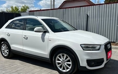 Audi Q3, 2014 год, 1 595 000 рублей, 1 фотография
