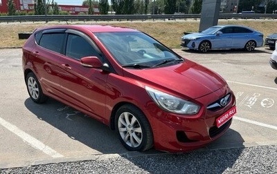 Hyundai Solaris II рестайлинг, 2011 год, 840 000 рублей, 1 фотография
