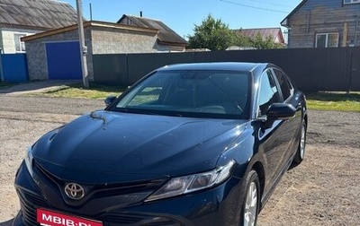 Toyota Camry, 2018 год, 2 530 000 рублей, 1 фотография
