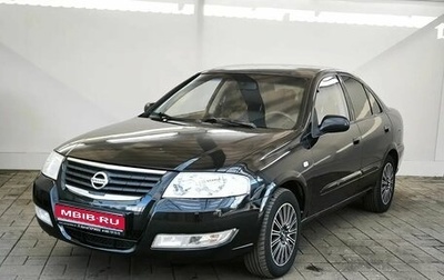 Nissan Almera Classic, 2007 год, 414 000 рублей, 1 фотография