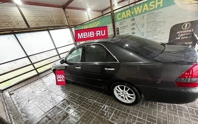 Toyota Mark II IX (X110), 2000 год, 750 000 рублей, 1 фотография