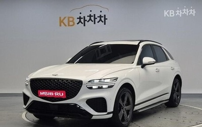 Genesis GV70, 2021 год, 3 720 000 рублей, 1 фотография