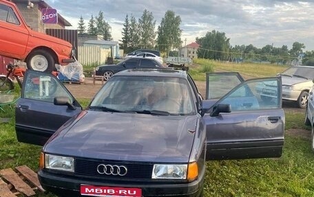 Audi 80, 1989 год, 100 000 рублей, 1 фотография