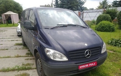 Mercedes-Benz Vito, 2007 год, 350 000 рублей, 1 фотография