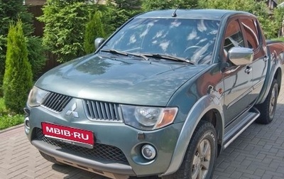Mitsubishi L200 IV рестайлинг, 2008 год, 1 180 000 рублей, 1 фотография