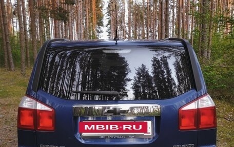 Chevrolet Orlando I, 2014 год, 1 200 000 рублей, 3 фотография