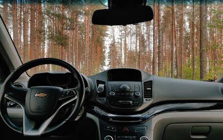 Chevrolet Orlando I, 2014 год, 1 200 000 рублей, 13 фотография