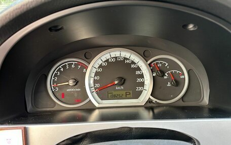 Chevrolet Lacetti, 2008 год, 410 000 рублей, 2 фотография