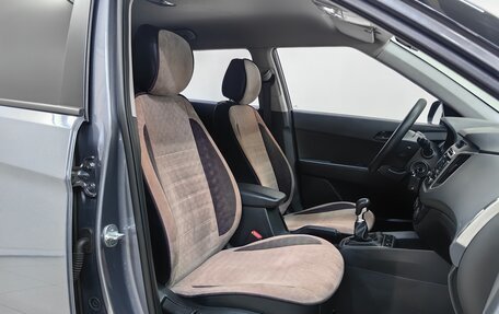 Hyundai Creta I рестайлинг, 2017 год, 1 299 000 рублей, 7 фотография