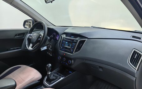 Hyundai Creta I рестайлинг, 2017 год, 1 299 000 рублей, 13 фотография