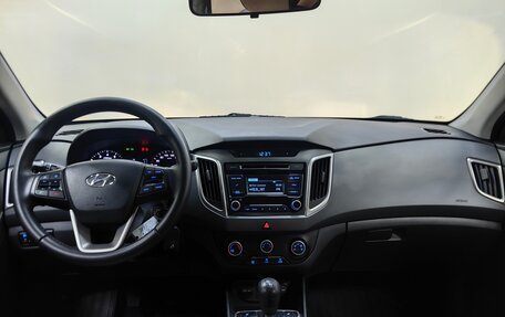 Hyundai Creta I рестайлинг, 2017 год, 1 299 000 рублей, 12 фотография