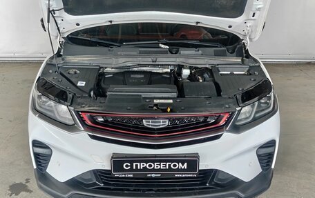 Geely Coolray I, 2020 год, 1 120 000 рублей, 9 фотография