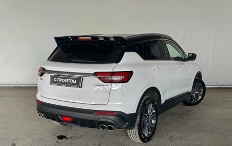 Geely Coolray I, 2020 год, 1 120 000 рублей, 5 фотография