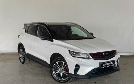 Geely Coolray I, 2020 год, 1 120 000 рублей, 3 фотография