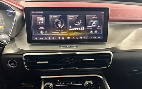 Geely Coolray I, 2020 год, 1 120 000 рублей, 12 фотография