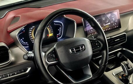 Geely Coolray I, 2020 год, 1 120 000 рублей, 13 фотография